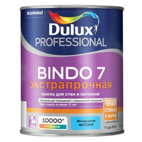 Краска Dulux Professional BINDO 7 матовая BC 0,9л